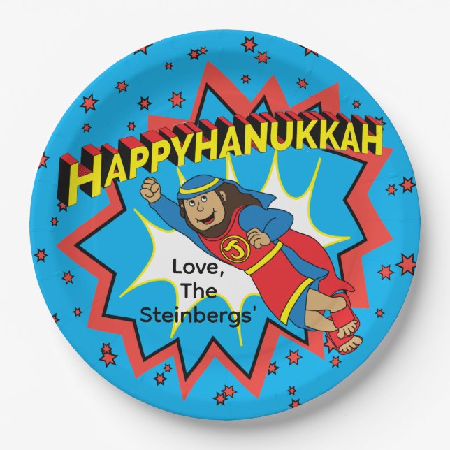 Hanukkah Judah Maccabee Paper Plates (Front)