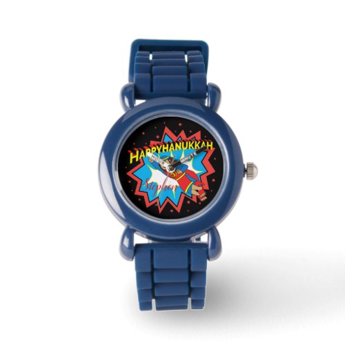 Hanukkah Judah Maccabee Watch Personalize