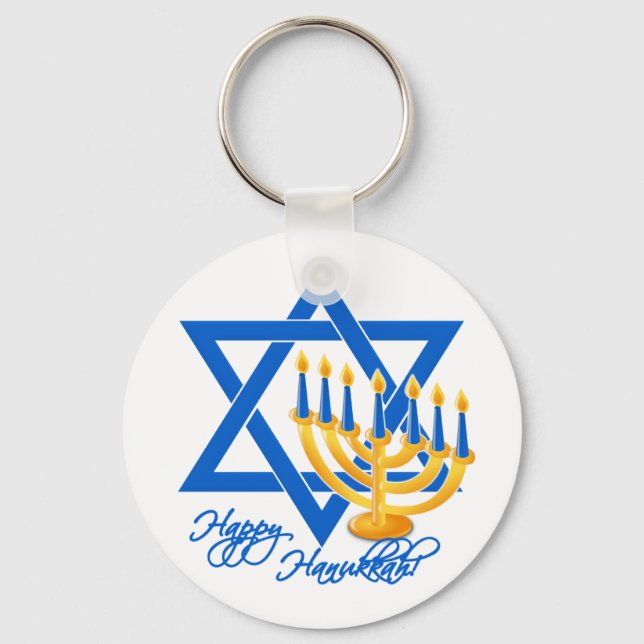 Hanukkah key chain (Front)