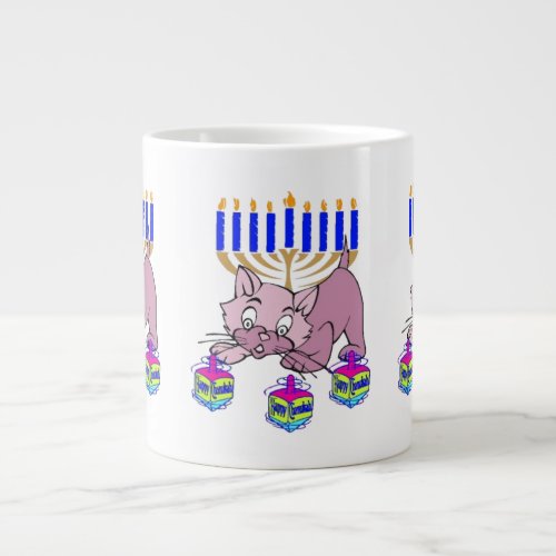 Hanukkah Kitty   Coffee Mug