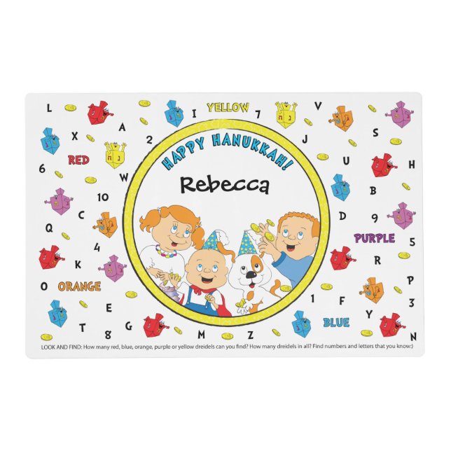 Hanukkah Laminated Placemat Double Sided (Front)
