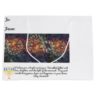Hanukkah Large Gift Bag