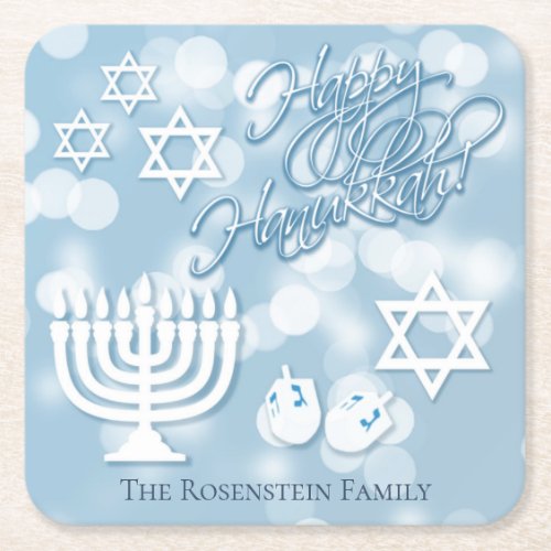 Hanukkah Light Blue Menorah Dreidel Star of David Square Paper Coaster
