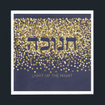 Hanukkah Light up The Night Gold/Navy Glitter 2 Napkins<br><div class="desc">Set a stunning Hanukkah/Chanukah table with these the elegant Hanukkah napkins. Light up the Night this Chanukah and make Friends & Family smile. Gold glitter on navy background is the perfect backdrop for this festive Hanukkah message. Includes the Hebrew word "CHANUKAH" . You can make these napkins your own with...</div>