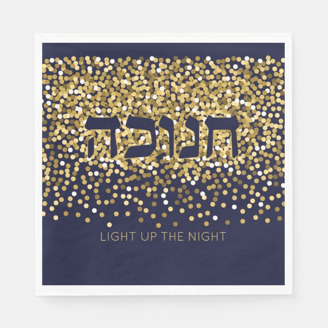Hanukkah Light up The Night Gold/Navy Glitter 2 Napkins (Front)