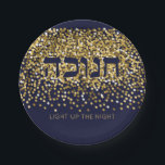 Hanukkah Light up The Night Gold/Navy Glitter 2 Paper Plates<br><div class="desc">Set a stunning (and worry-free) Hanukkah/Chanukah table with these the elegant Hanukkah paper plates.Light up the Nights this Chanukah and make Friends & Family smile. Gold glitter on navy background is the perfect backdrop for this festive Hanukkah message. Includes the Hebrew word "CHANUKAH" . You can Make these plates your...</div>