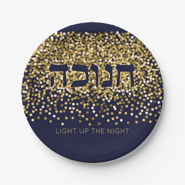 Hanukkah Light up The Night Gold/Navy Glitter 2 Paper Plates (Front)