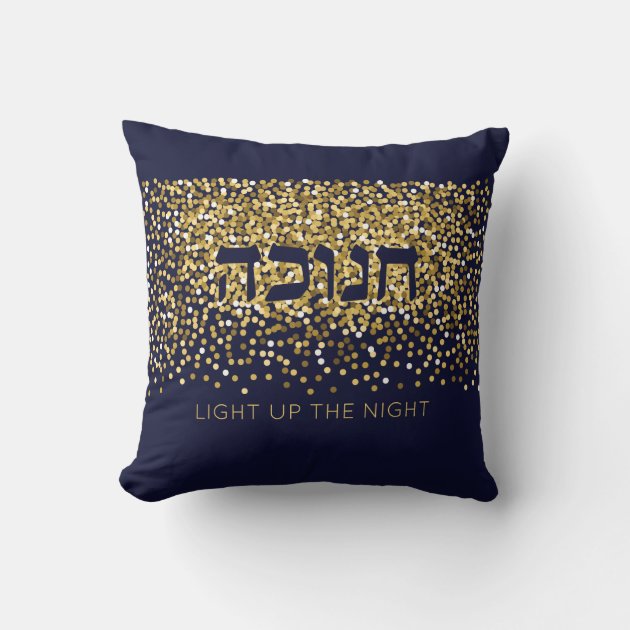 Thro best sale throw pillows