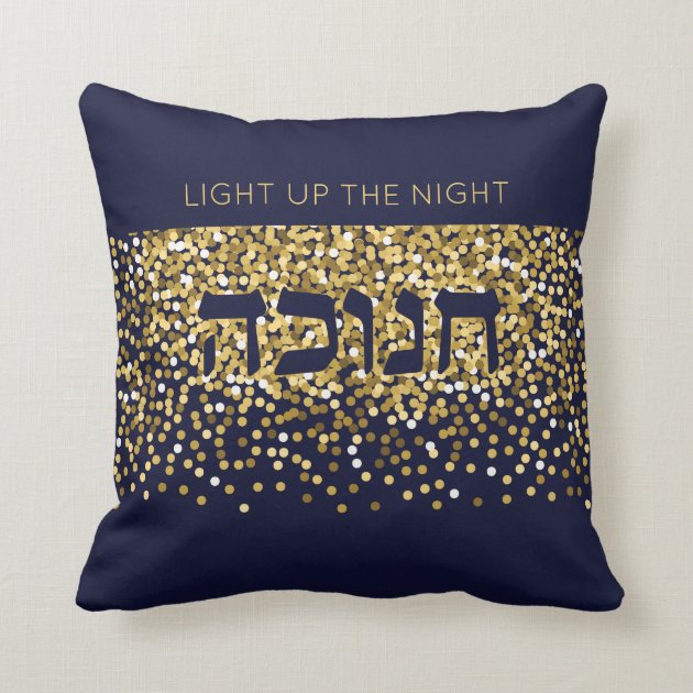 navy gold throw pillow