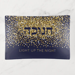 Hanukkah Light up The Night Gold/Navy Glitter Trinket Tray