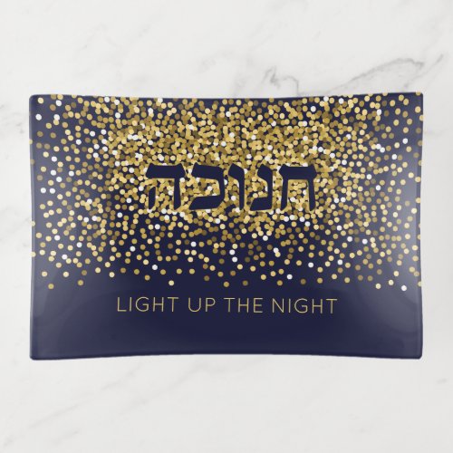 Hanukkah Light up The Night GoldNavy Glitter Trinket Tray