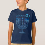 Hanukkah Lights Festival Anniversary 70 T-Shirt<br><div class="desc">Happy Hanukkah Festival of Lights Anniversary 70th Celebration concept design for Clothing & Shoes > Kids > Boys > Clothing > Tops & T-Shirts > Boys' T-Shirts . Trendy design Israeli flag blue color, traditional Chanukah symbols - wooden dreidels (spinning top), donuts, Hanukkiah - menorah, candles, Blue star of David,...</div>