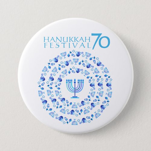 Hanukkah Lights Festival Anniversary 70th Button