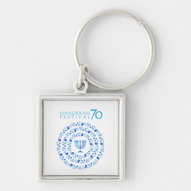 Hanukkah Lights Festival Anniversary 70th Keychain (Front)