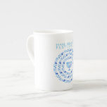 Hanukkah Lights Festival Anniversary 75th Bone China Mug<br><div class="desc">Happy Hanukkah Party Beautiful Blue Decoration, Jewish Holiday, Tea Cup. Jewish Holiday Hanukkah background with traditional Chanukah symbols - wooden dreidels (spinning top), donuts, Hanukkiah - menorah, candles, Blue star of David, Israeli flag blue color, and glowing lights wallpaper pattern. Hanukkah Lights Festival Israel Anniversary 75 Event Decoration. Jerusalem, Israel....</div>