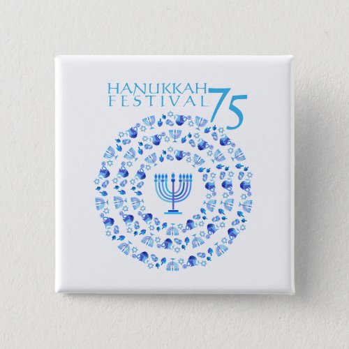 Hanukkah Lights Festival Anniversary 75th Button
