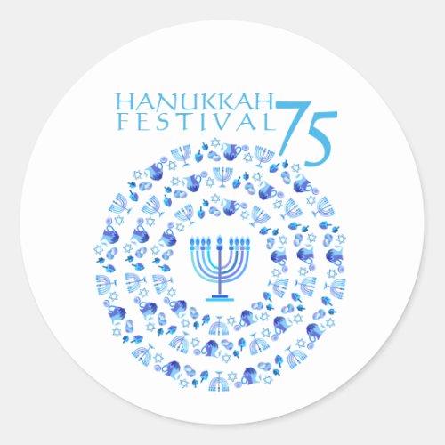 Hanukkah Lights Festival Anniversary 75th Classic Round Sticker