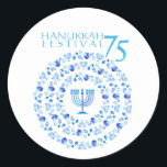 Hanukkah Lights Festival Anniversary 75th Classic Round Sticker<br><div class="desc">Happy Hanukkah Party Beautiful Blue Decoration, Jewish Holiday, Keychain. Jewish Holiday Hanukkah background with traditional Chanukah symbols - wooden dreidels (spinning top), donuts, Hanukkiah - menorah, candles, Blue star of David, Israeli flag blue color, and glowing lights wallpaper pattern. Hanukkah Lights Festival Israel Anniversary 75th Event Decoration. Jerusalem, Israel. Accessories...</div>