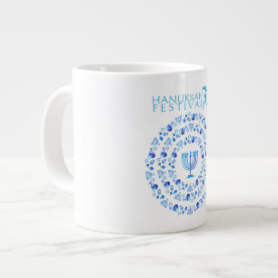 Hanukkah Lights Festival Anniversary 75th Giant Coffee Mug
