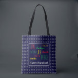 HANUKKAH Love Joy Peace BLUE Hebrew Tote Bag<br><div class="desc">Colorful festive TOTE BAG with faux silver Star of David in subtle background pattern. LOVE JOY PEACE including Hebrew translations are color-coded in red,  yellow and green. Text is customizable in case you wish to change anything. HAPPY HANUKKAH is also customizable. Part of the HANUKKAH Collection</div>