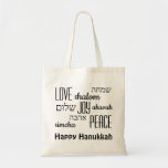 HANUKKAH | Love Joy Peace | HEBREW Tote Bag<br><div class="desc">Stylish HANUKKAH TOTE BAG with LOVE JOY PEACE including Hebrew translations in black typography. Text is CUSTOMIZABLE,  in case you wish to change anything. HAPPY HANUKKAH is also customizable. Part of the HANUKKAH Collection. Matching items are available.</div>