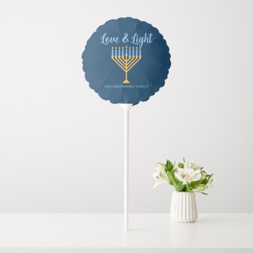 Hanukkah Love  Light Custom Menorah Blue Party Balloon