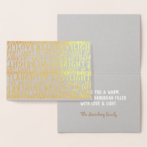 HANUKKAH Love Light Laughter Funky Typography Foil Card