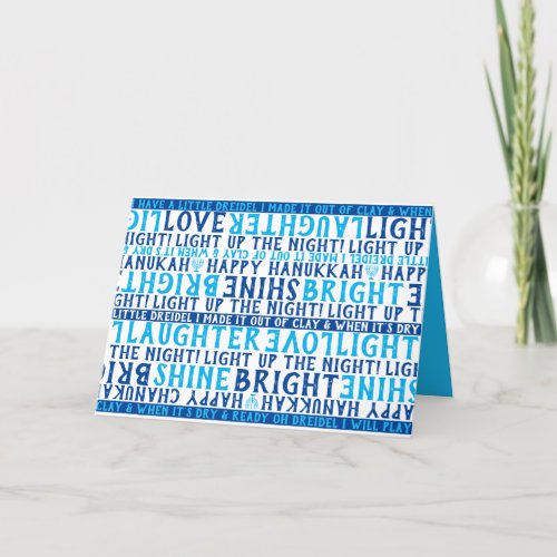 HANUKKAH Love Light Laughter Typography Blue Holiday Card