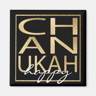 Hanukkah Magnet Square Chanukah Gold