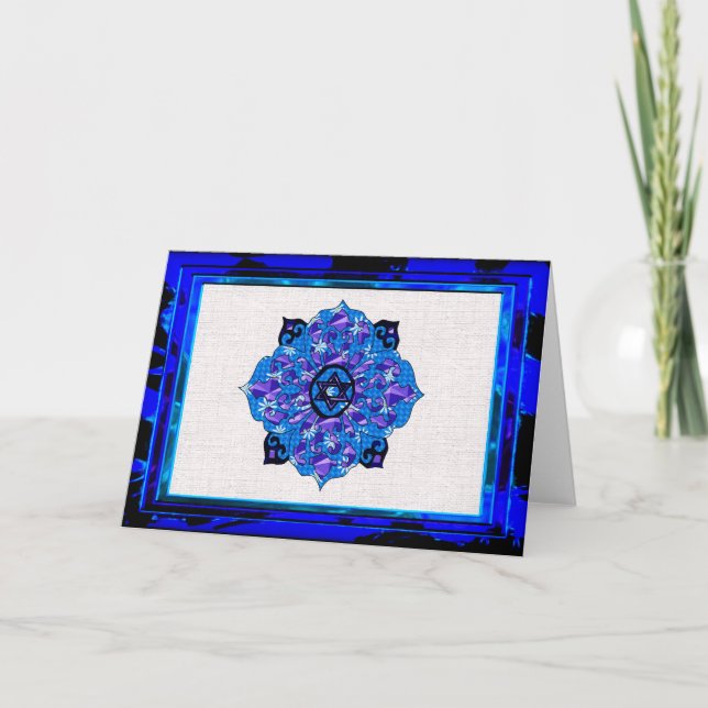 Hanukkah Mandela Holiday Card (Front)