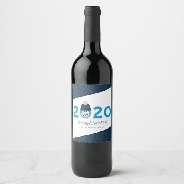 Hanukkah Masked 2020 Humorous Custom Holiday Blue Wine Label (Front)