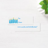 Hanukkah Menorah Candles Gift Tags (Desk)