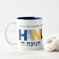 HANUKKAH Menorah Dreidel Coffee Mug