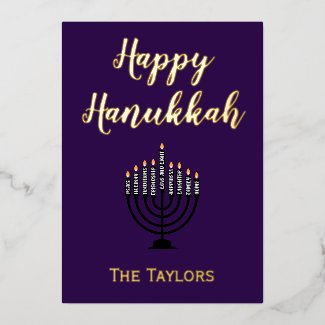 Hanukkah Menorah