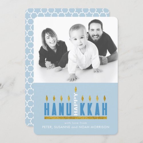 Hanukkah  Menorah Happy Hanukkah 1 Photo Card