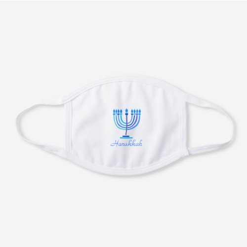 Hanukkah Menorah Jewish Holiday Hanukkiah Modern White Cotton Face Mask