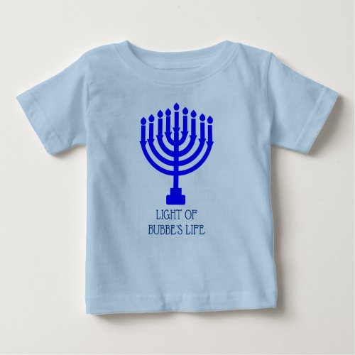 Hanukkah Menorah Light of My Life Baby T_Shirt