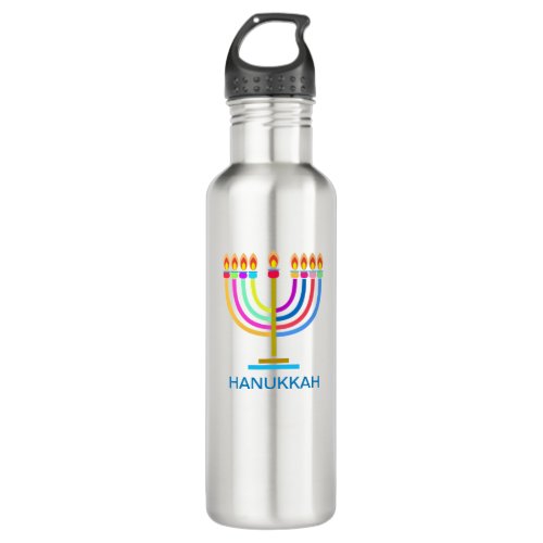 Hanukkah Menorah Lights Holiday symbol Stainless Steel Water Bottle