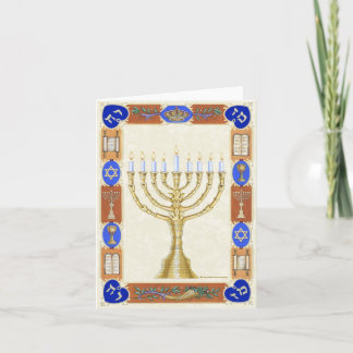 Hanukkah Menorah Notecard