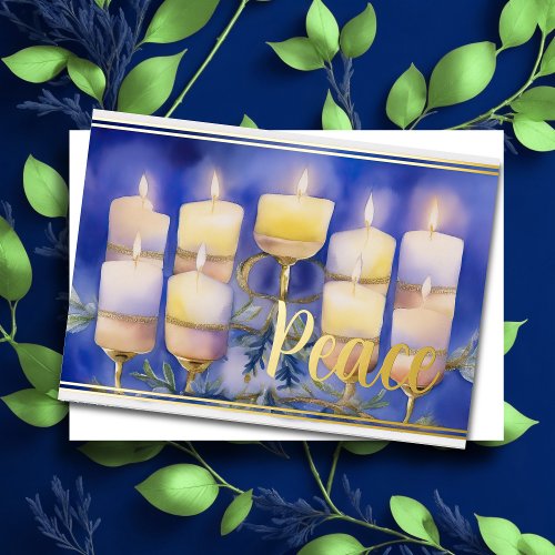 Hanukkah Menorah Peace Watercolor Foil Holiday Card