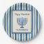 Hanukkah Menorah Stripes Trendy Custom