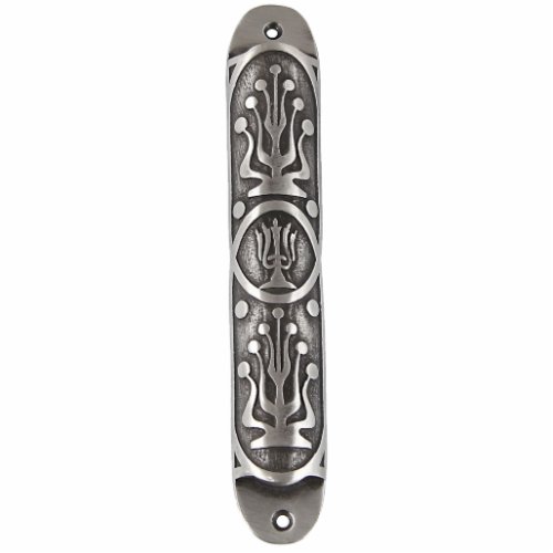 Hanukkah Mezuzah Case Keychain