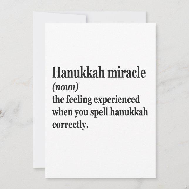 Hanukkah Miracle Funny Chanukah Jewish Definition  Invitation (Front)