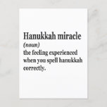 Hanukkah Miracle Funny Chanukah Jewish Definition  Postcard<br><div class="desc">Hanukkah, jewish, jew, chanukah, dreidel, gift, birthday, groovy, christmas, menorah</div>