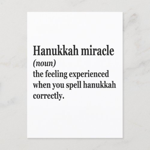 Hanukkah Miracle Funny Chanukah Jewish Definition  Postcard