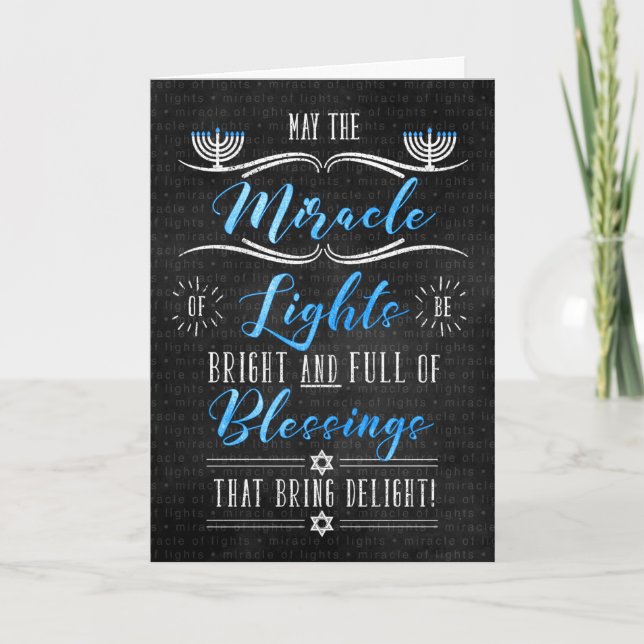 Hanukkah Miracle of Lights Chalkboard Theme Holiday Card (Front)
