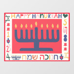Hanukkah Modern Menorah Window Cling<br><div class="desc">Hanukkah Modern Menorah, Window Cling. Menorah can be edited in size, in placement, etc., to make room for added message. Personalize by adding text anywhere on this design. Use your favorite font style, color, and size. Choose window cling size, shape, print process, and static cling side. Thanks for stopping by!...</div>