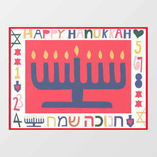 Hanukkah Modern Menorah Window Cling