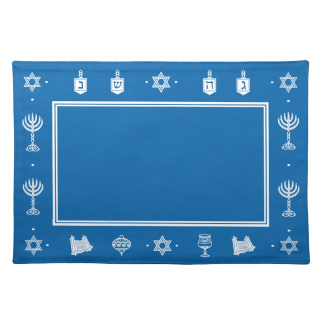 Hanukkah Motif blue Placemat (Front)