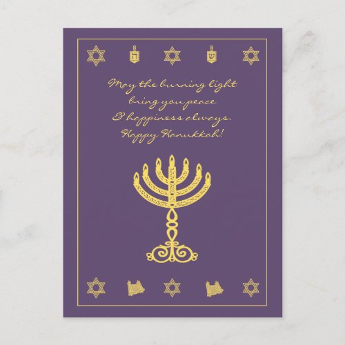 Hanukkah Motif purple Postcard